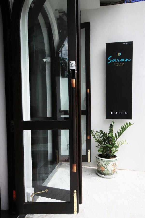 สราญ บูทิก โฮเต็ล ท่าแพ  Hotel เชียงใหม่ ภายนอก รูปภาพ
